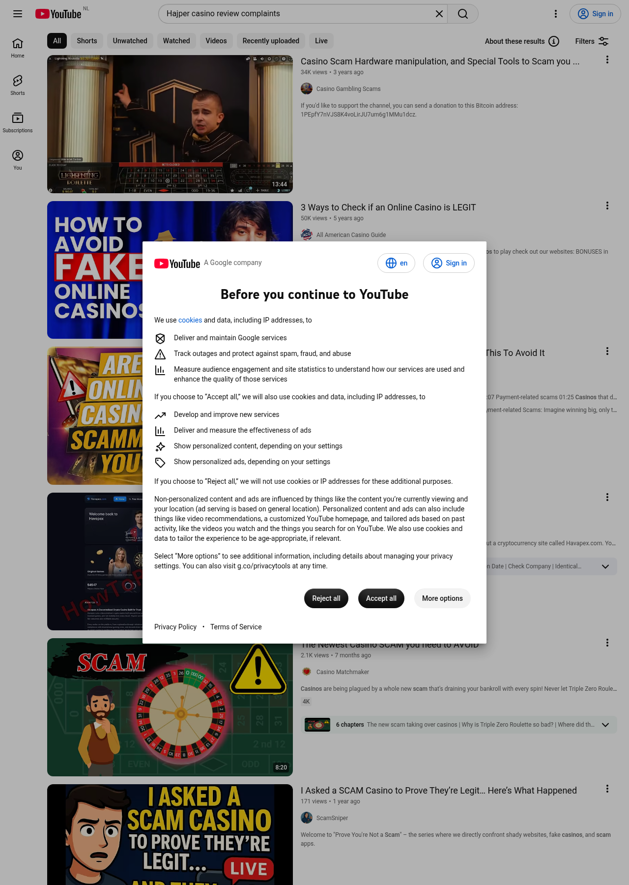 Καταγραφή δημόσιου πλαισίου αναζήτησης βίντεο για την επωνυμία